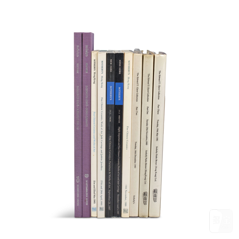 中國藝術拍賣圖錄一組二十四本 | A GROUP OF TWENTY-FOUR CHINESE ART CATALOGUES